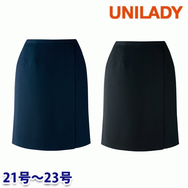 U71852C 一回りさる股引き 21号から23号 ユニ小母さんUNILADY 事務服事務室お召しものY22SS キュロット-事務服-レディースファッション