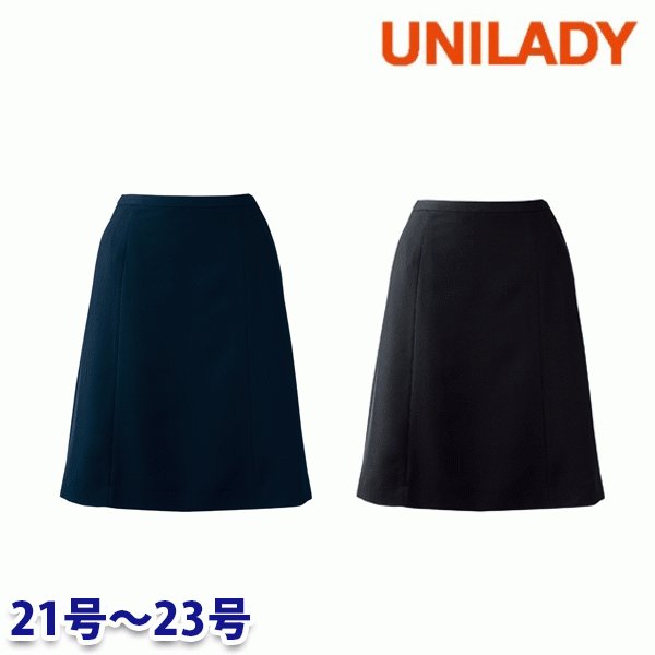 U91451 Ａ伝達ルートスコート 21号から23号 ユニ小母さんUNILADY 事務服事務室お召しものY22SS スカート-事務服-レディースファッション