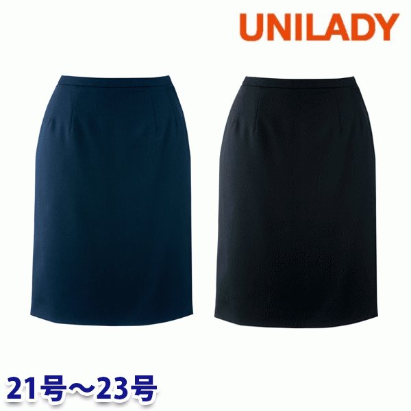 U91852 タイトスカート 21号から23号 ユニ成人女性UNILADY 事務服事務室御召しものY22SS