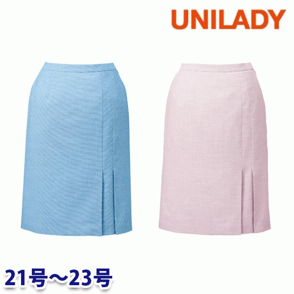 U92053 タイトスカート 21号から23号 ユニレディーUNILADY 事務服オフィスウェアY22SS｜三洋アパレル店