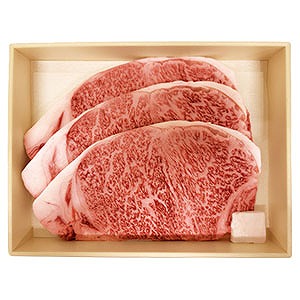 米沢食肉公社米沢牛サーロインステーキOST-600サーロインステーキ&times;3枚（計600g）｜山陽百貨店　店