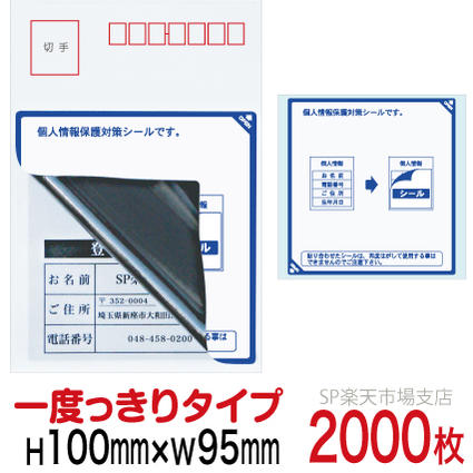 新着音沙汰
