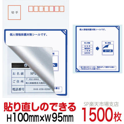 新着音沙汰