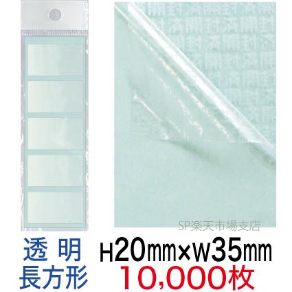新着案内書