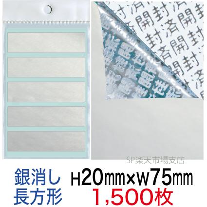 新着音沙汰