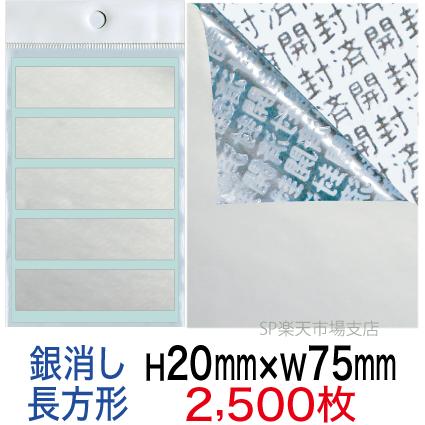 新着音沙汰