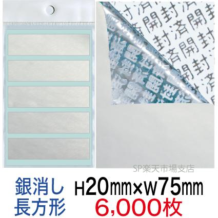 新着案内書