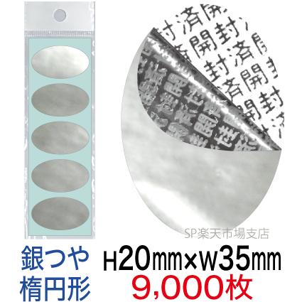 新着案内書