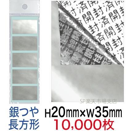 新着案内書
