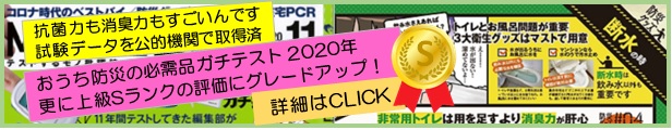 楽天市場】エッジング材・ストレート オス【RaceDeck(R) ガレージフロア専用】 : 三陽トレーディング