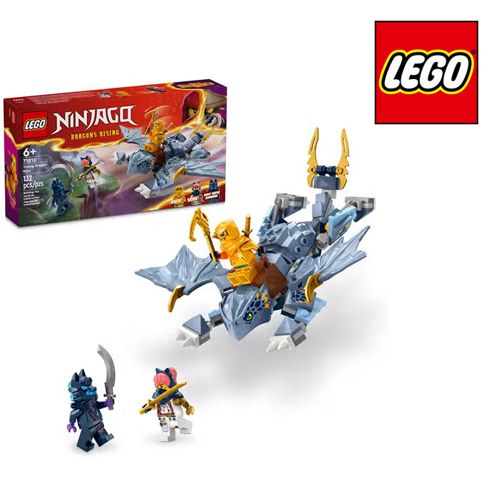 No.105　レゴ　ニンジャゴー　ドラゴン　70652　70653 レゴ(LEGO)ニンジャゴー ジェイとイナズマ・ドラゴン 70652