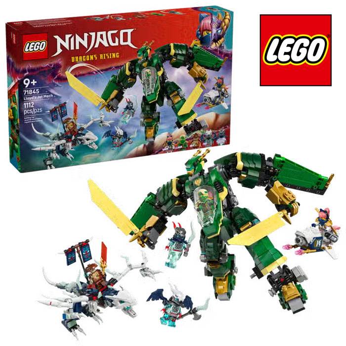 楽天市場】レゴ ニンジャゴー 9553 ジェイZX : 未来屋 楽天市場店