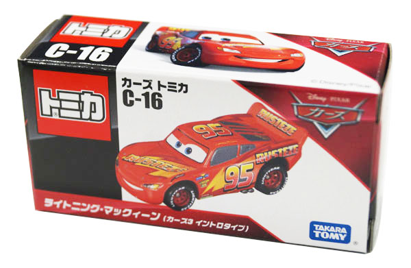 tomica all cars