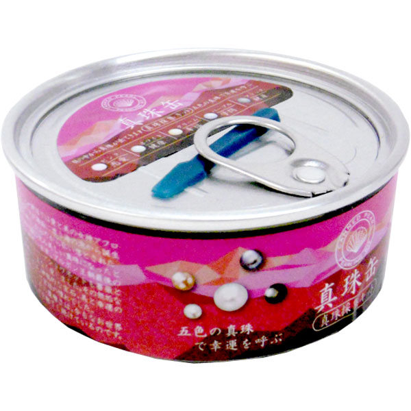 楽天市場】真珠缶 4個セット 真珠 真珠缶詰 真珠採集キット しん