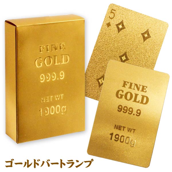 楽天市場】【メール便可】江戸コレクション北斎 ゴールドトランプ