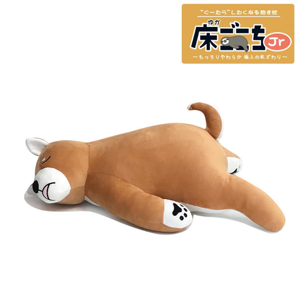 楽天市場】じかんぴったり おしゃべり柴二郎 イワヤ : クロソイド屋