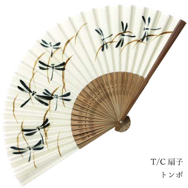 楽天市場】【メール便可】イベント扇子 白扇(小) 6.5寸11間 : おもちゃの三洋堂 楽天市場】【メール便可】イベント扇子 白扇(小) 6.5寸11間 : おもちゃの三洋堂