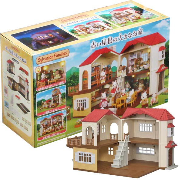 sylvanian families big house