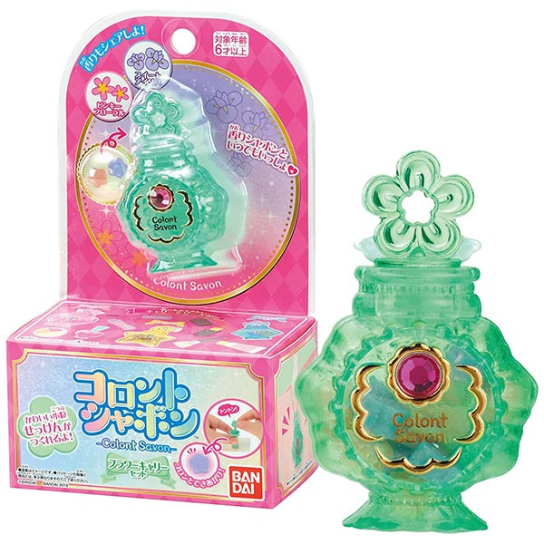 フローラ・コロン 10×30 3袋セット フローラコロン3袋セット フローラコロン3袋セット フローラコロン3袋