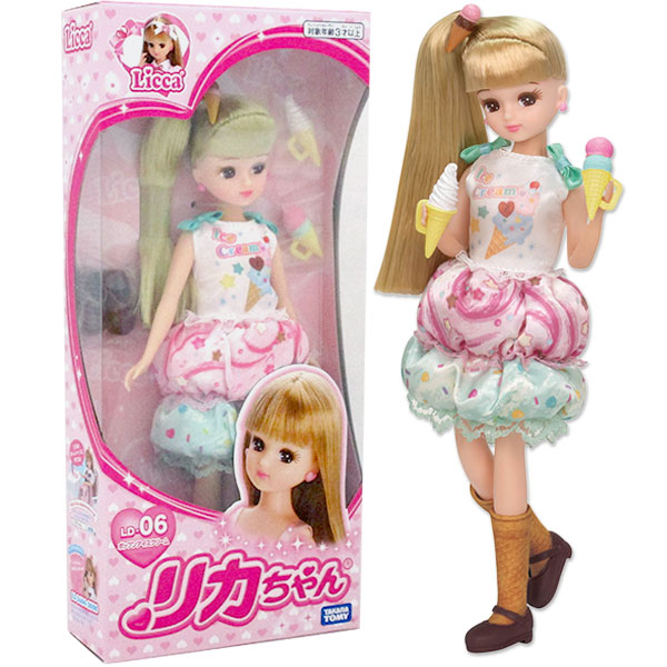 楽天市場 リカちゃん Ld 06 ポップンアイスクリーム おもちゃの三洋堂