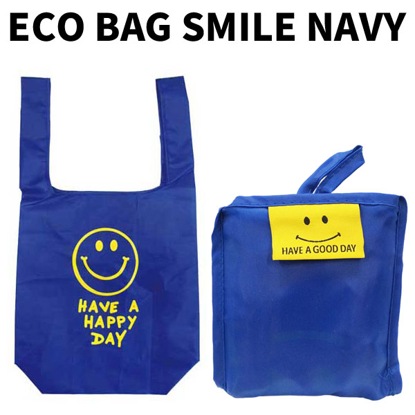 楽天市場 エコバッグ メール便可 Eco Bag Smile Navy 日用雑貨 エコバッグ 折りたたみ コンパクト お買い物袋 便利グッズ おもちゃの三洋堂