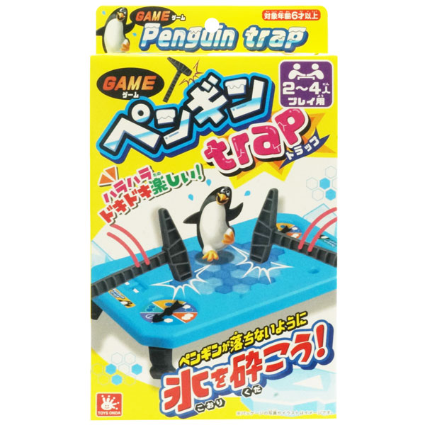 楽天市場 楽天スーパーセール限定価格 ペンギントラップ おもちゃの三洋堂