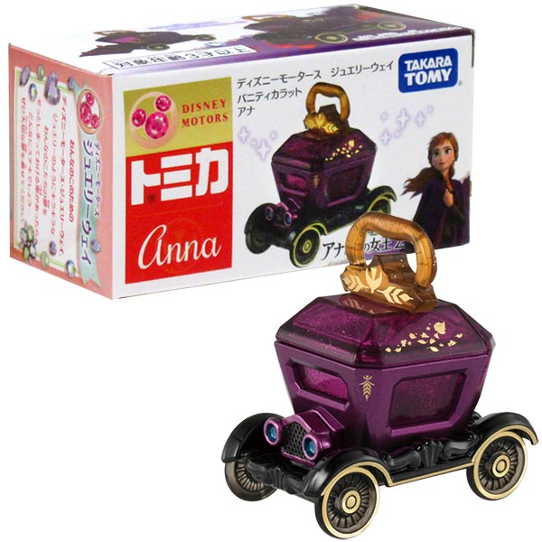 非売品 ディズニーモータース ジョリーロジャー ミッキー＆ミニー 非売品 ディズニーモータース ジョリーロジャー ミッキー