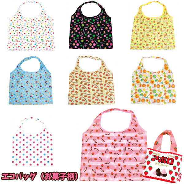 楽天市場】【エコバッグ】【メール便可】エコバッグ（お菓子柄