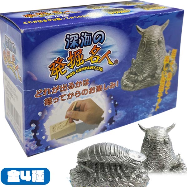 49円 最大98%オフ! dancoo 動物シリーズ B イヌ 350142 49円 最大98%オフ! dancoo 動物シリーズ B イヌ 350142