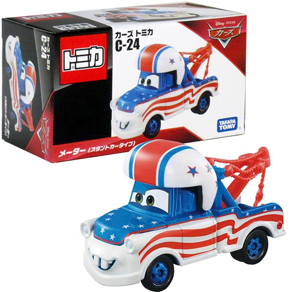 楽天市場 エントリーでポイント5倍1 9 1 15 カーズ トミカ C 24 メーター スタントカータイプ おもちゃの三洋堂