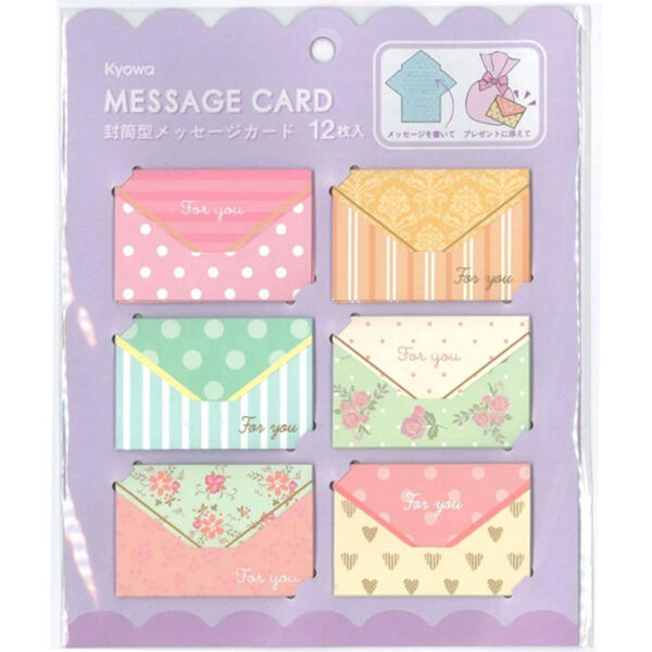 楽天市場 メール便可 封筒型メッセージカード 12枚入 おもちゃの三洋堂