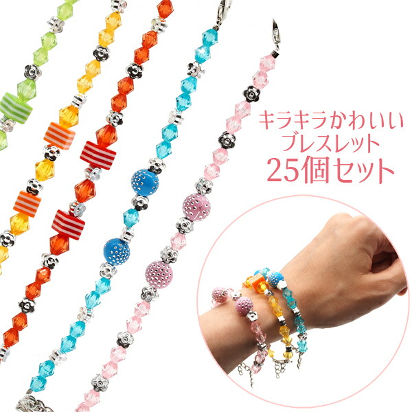 楽天市場】光るコマ！Wダブルスパークトップ 12個セット