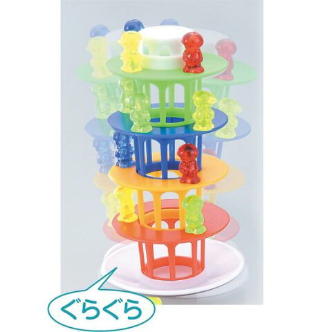 ドキドキゴリラ 41NFc-4ujcL.jpg_BO30,255,255,
