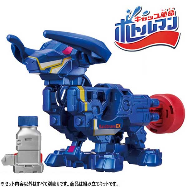 楽天市場】キャップ革命 ボトルマン BOT-16 神ワザチャレンジ10