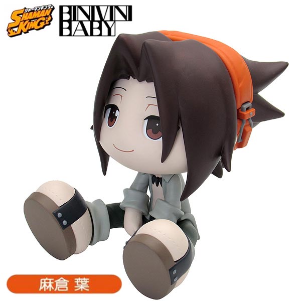 楽天市場】figma デビルサマナー 葛葉ライドウ（初版） 「葛葉雷