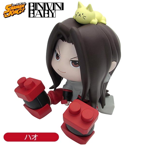楽天市場】HACIPUPU Penguin 1/8 アクションフィギュア : POP
