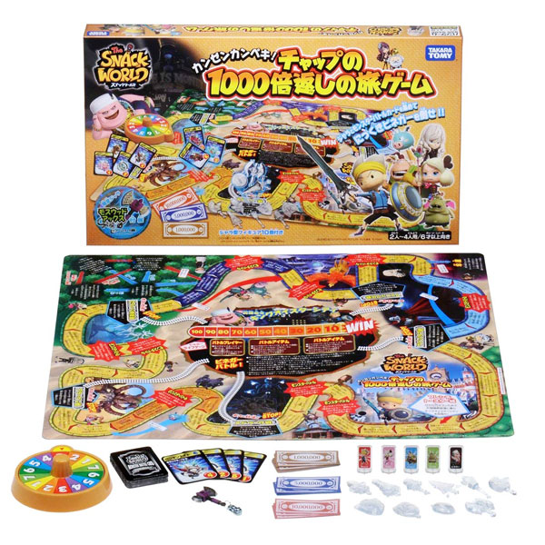 イナズマイレブングッズセット イナズマイレブン グッズ セット - メルカリ