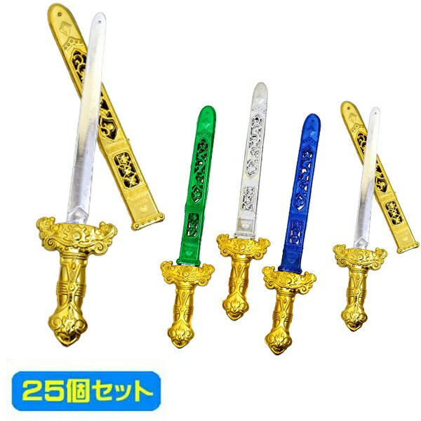 楽天市場】ペタッとダーツ 25個セット : おもちゃの三洋堂