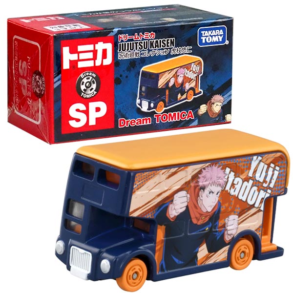 楽天市場】【楽天スーパーセール限定価格】ドリームトミカ No.157