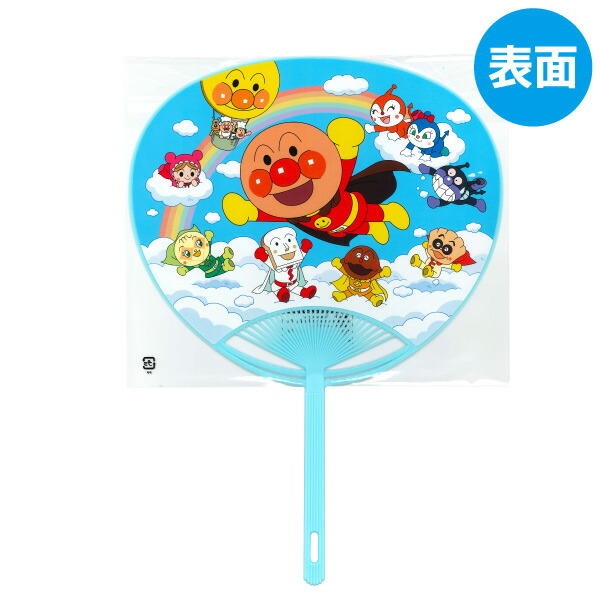 市場 メール便可 キャラクターポリうちわ