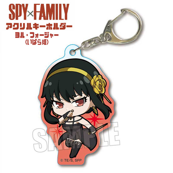 ジャンプラ365 SPY×FAMILY アクリルキーホルダー ダミアン 楽天市場】【メール便可】SPY×FAMILY ごちきゃらアクリル
