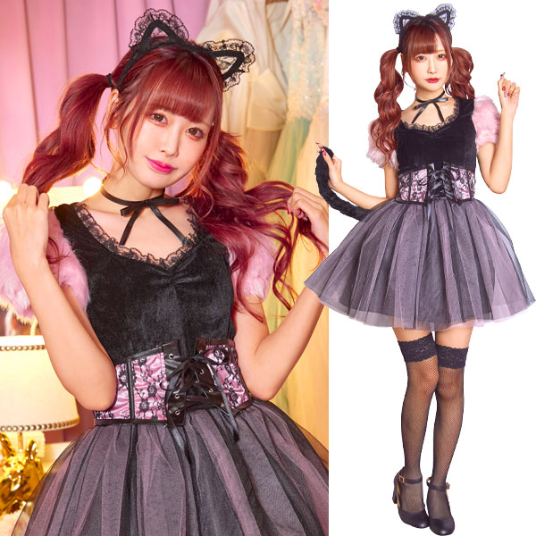 コケティッシュガーリー ストロベリーキャット ハロウィン コスチューム