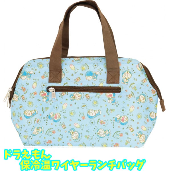 【楽天スーパーセール限定価格】保冷温ワイヤーランチバッグ I'm Doraemon スター画像