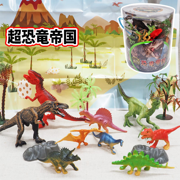 楽天市場】Beena ソフト 古代王者 恐竜キング Dキッズ