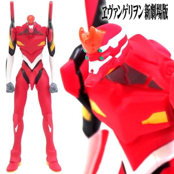 ヱヴァンゲリヲン新劇場版 碇シンジ 浴衣Ver. 1/8スケール PVC製 塗装済み完成品フィギュア Amazon.co.jp: ヱヴァンゲリヲン新劇場版 碇シンジ 浴衣Ver. 1/8