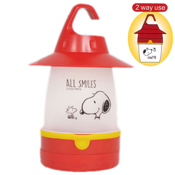 楽天市場】【おかいものSNOOPY限定】ソーラーランタン SNOOPY