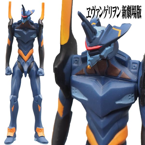 エヴァンゲリオンMark.06 フィギュア バンダイ Amazon.com: Bandai Hobby - Rebuild of Evangelion - #06 Mark