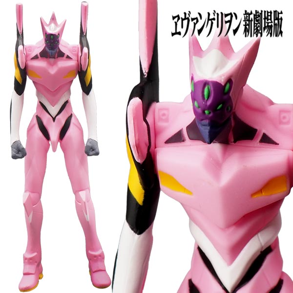 楽天市場】楽天スーパーSALE対象 期間限定 送料無料 コレクション