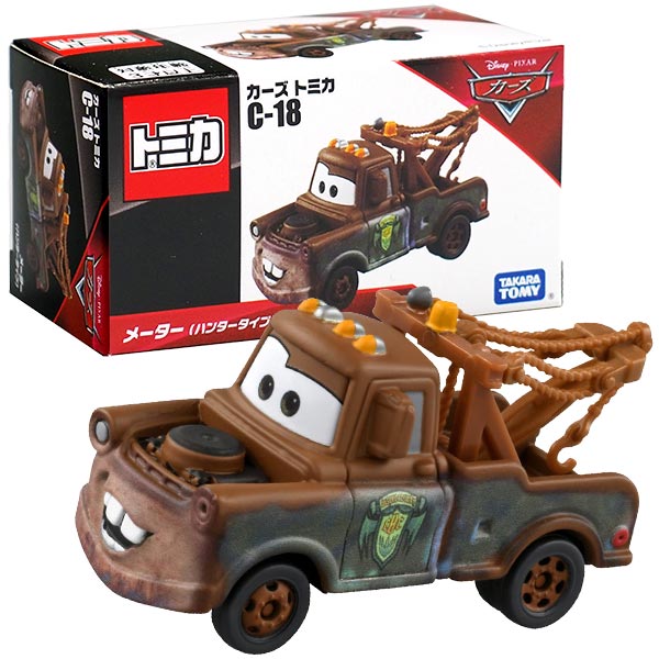 楽天市場】カーズ トミカ C-14 ライトニング・マックィーン