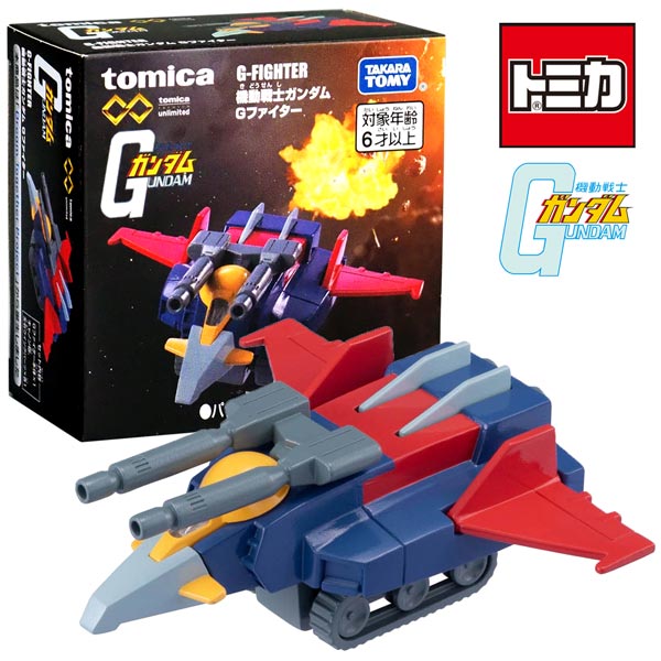 楽天市場】ドリームトミカ ライドオン 機動戦士ガンダム バギー